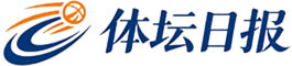 体坛日报